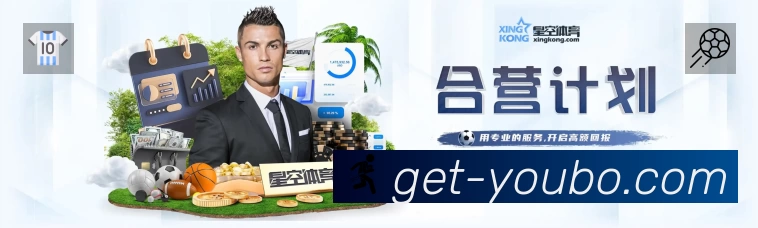 友博体育速度价值